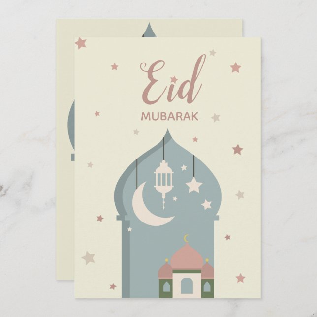 Tarjeta de felicitación de Eid Mubarak para el (Anverso / Reverso)