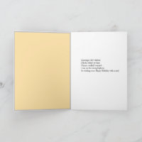 Tarjeta de felicitación de entrega