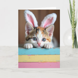 Tarjeta de Felicitación de Foto de Gatito Adorable