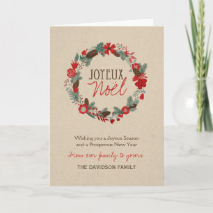 Tarjeta de felicitación de fotos Joyeux Noel