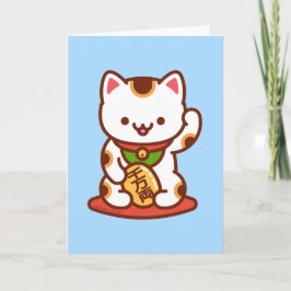 Tarjeta de Felicitación de Gato Divertido: MANEKI-