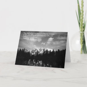 Tarjeta de felicitación de la montaña