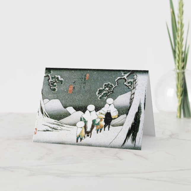 Tarjeta de felicitación de la nieve de Japón (Anverso)