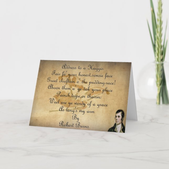 TARJETA DE FELICITACIÓN DE LA NOCHE DE LAS (Anverso)