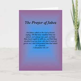 Tarjeta de felicitación de la oración de Jabez