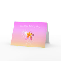 Tarjeta de felicitación de la playa del