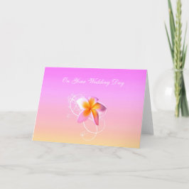 Tarjeta de felicitación de la playa del
