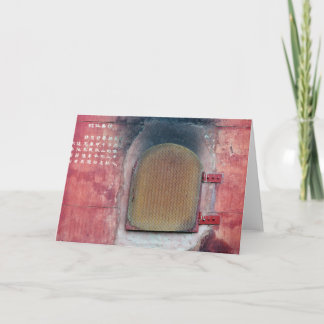 Tarjeta de felicitación de la puerta del templo