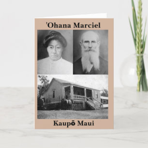 tarjeta de felicitación de Marciel del ʻOhana