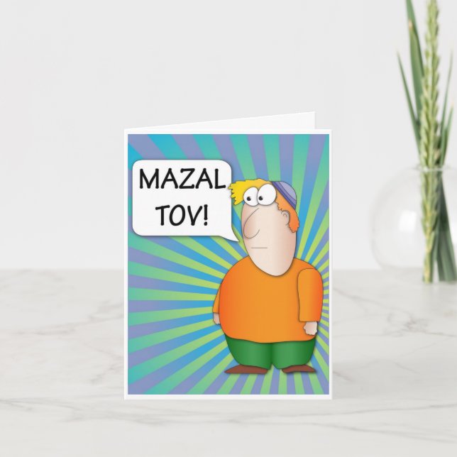 Tarjeta de felicitación de Mazal Tov - dibujo (Anverso)