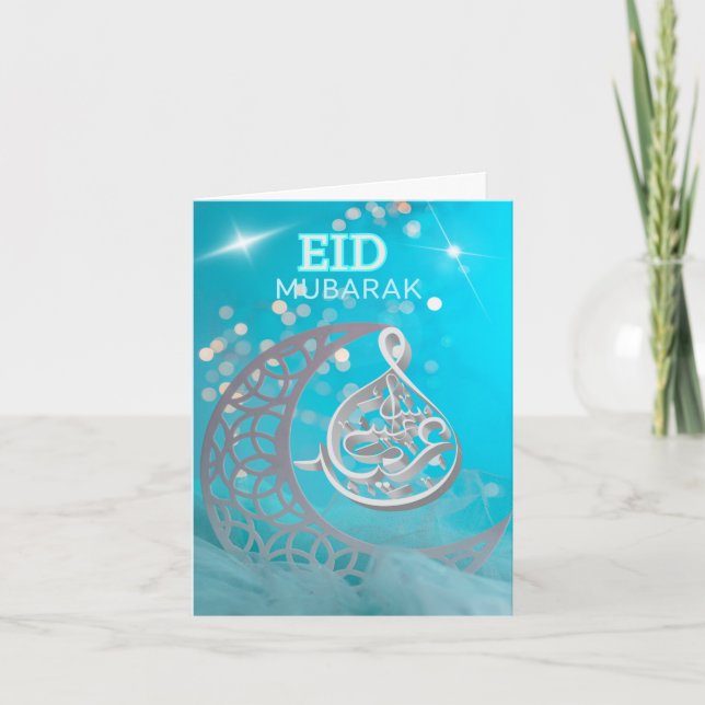 Tarjeta de felicitación de media luna de Eid Mubar (Anverso)