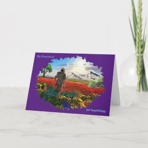 Tarjeta de felicitación de mi patria doblada