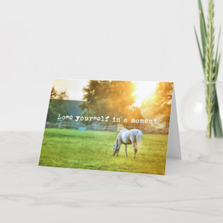 Tarjeta de felicitación de MIST por la noche