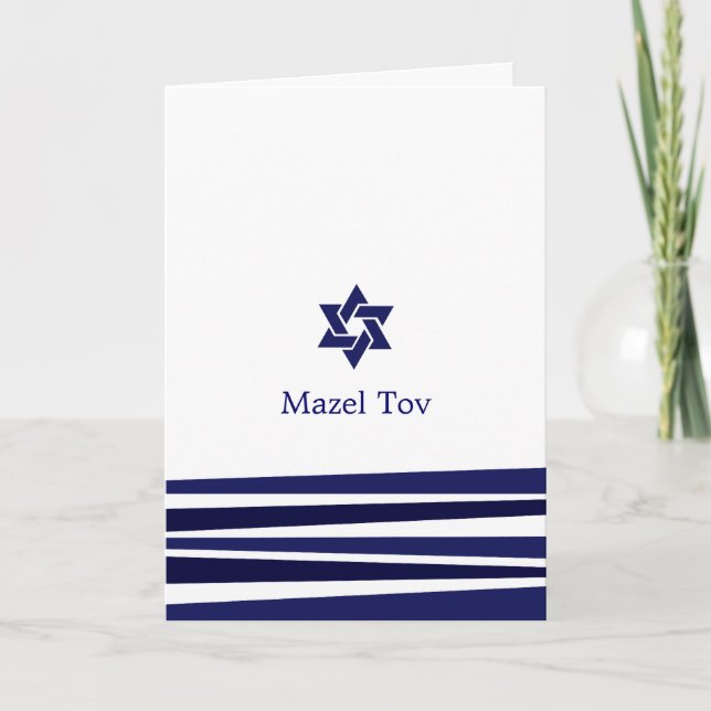 Tarjeta de felicitación de Mitzvah Bar Tallit (Anverso)