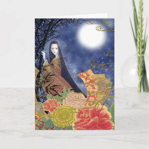 Tarjeta de felicitación de Miyabi