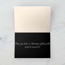 Tarjeta de felicitación de navidades