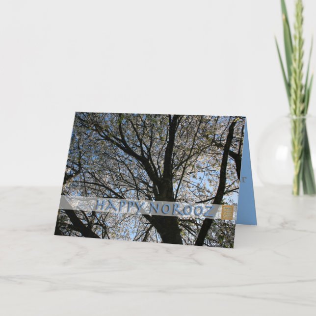 Tarjeta de felicitación de Norooz feliz con cerezo (Anverso)