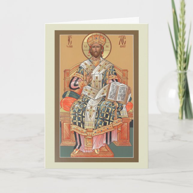 Tarjeta de felicitación de ordenación (Anverso)