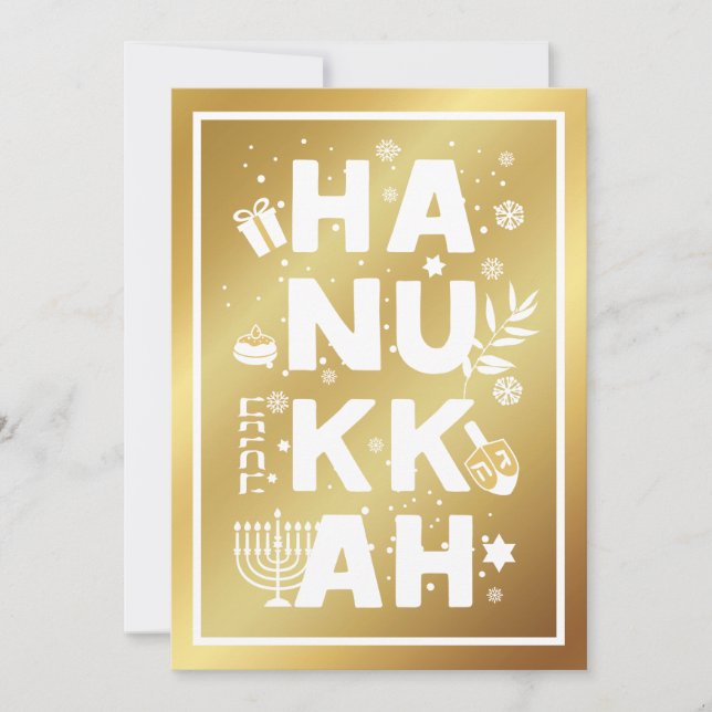 Tarjeta de felicitación de oro HANUKKAH (Anverso)