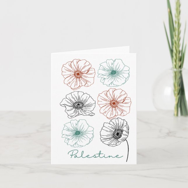 Tarjeta de felicitación de Palestina (Anverso)