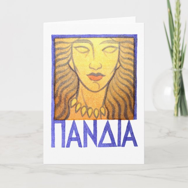 Tarjeta de felicitación de Pandia (Anverso)