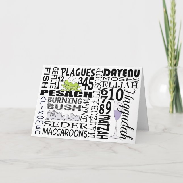 Tarjeta de felicitación de pascua "Dayenu y más... (Anverso)