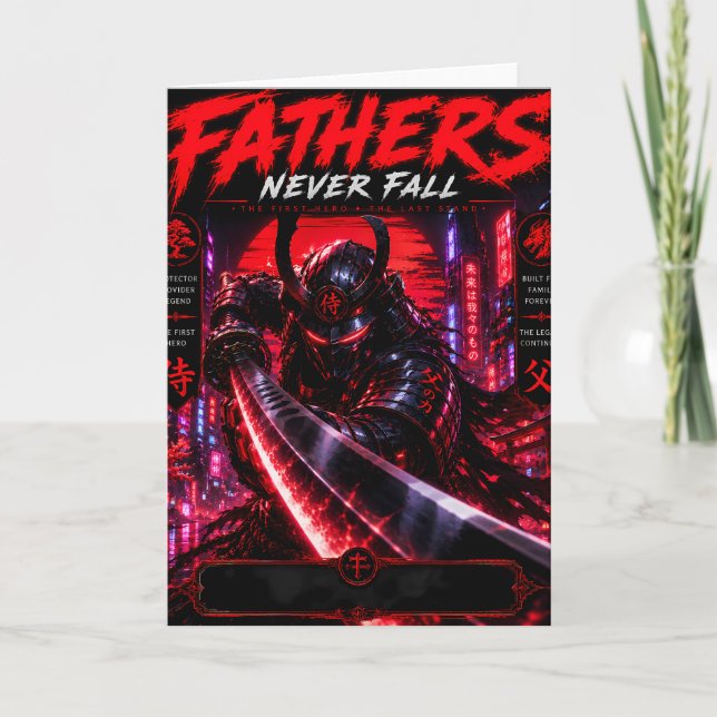 Tarjeta de felicitación de paternidad de Samurái C (Anverso)