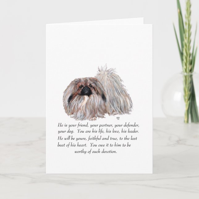 Tarjeta de felicitación de Pekín (Anverso)