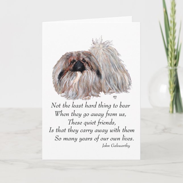 Tarjeta de felicitación de Pekín (Anverso)