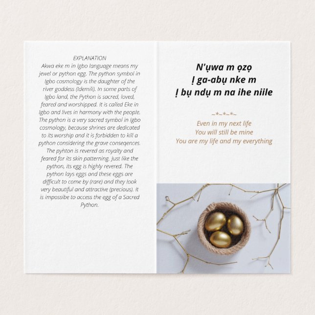 Tarjeta de felicitación de poema de amor romántico (Interior desplegado)