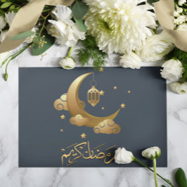 Tarjeta de felicitación de Ramadan Kareem Ramadan