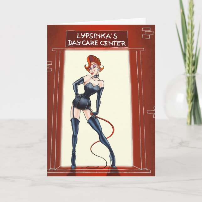 Tarjeta de felicitación de recién nacido nº 2 (sal (Anverso)