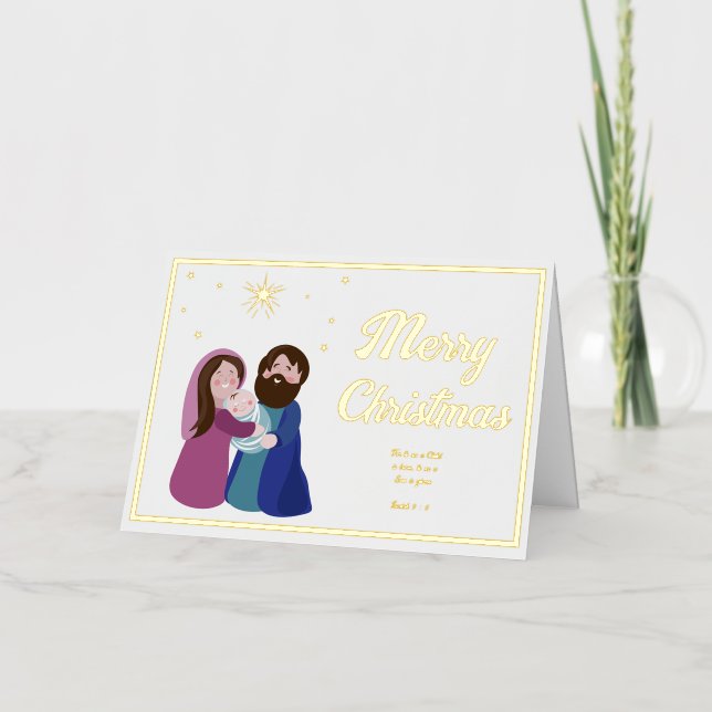 Tarjeta de felicitación de Relieve metalizado pleg (Anverso)