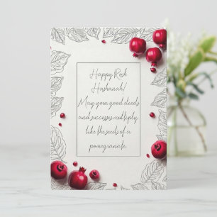 tarjeta de felicitación de Rosh Hashaná (Año Nuevo