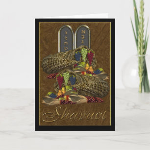 Tarjeta de felicitación de Shavuot