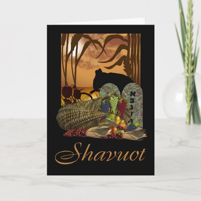 Tarjeta de felicitación de Shavuot (Anverso)