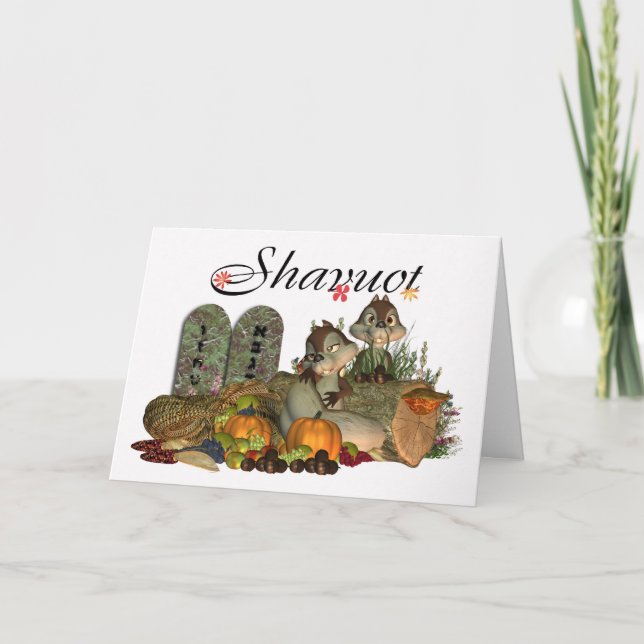 Tarjeta de felicitación de Shavuot (Anverso)