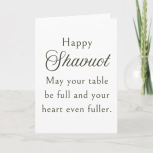 Tarjeta de Felicitación de Shavuot Elegante Simple