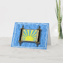 Tarjeta de felicitación de Torah de la salida del