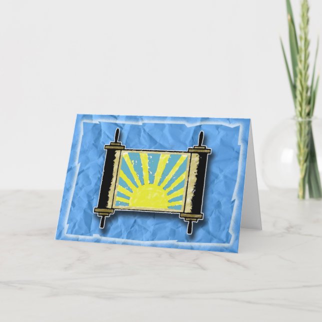 Tarjeta de felicitación de Torah de la salida del (Anverso)