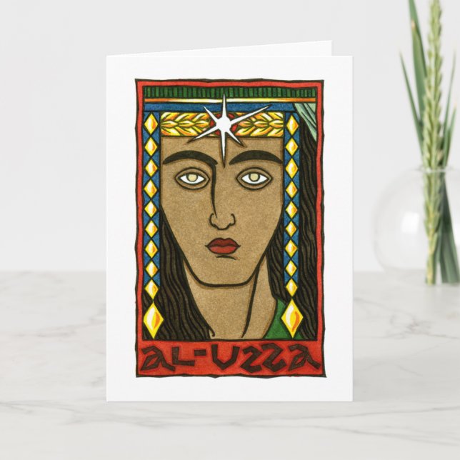 Tarjeta de felicitación del al-Uzza (Anverso)