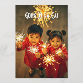 Tarjeta de felicitación del año de la serpiente (n