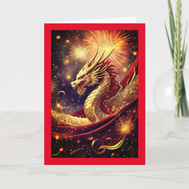 Tarjeta de felicitación del año del dragón (Anverso)