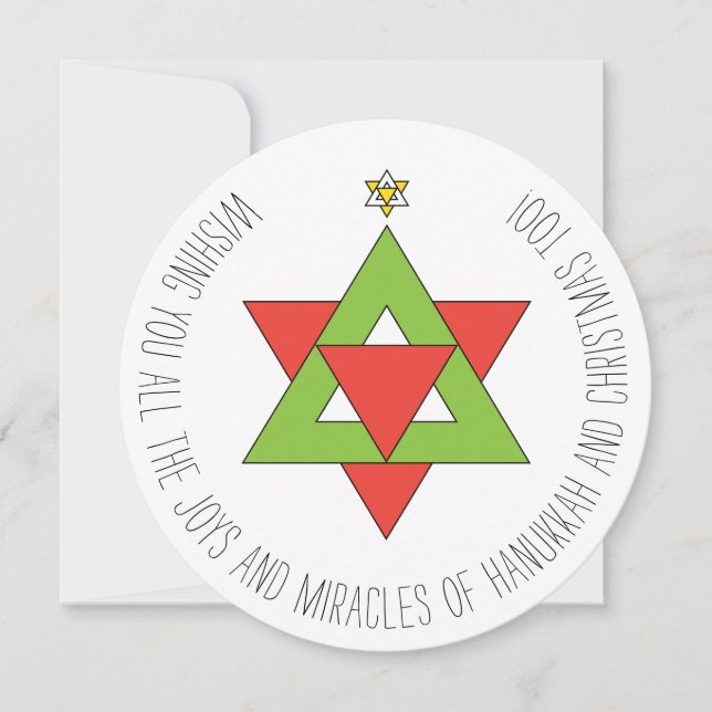 Tarjeta de felicitación del árbol de navidad Star  (Anverso)