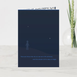 Tarjeta de felicitación del cielo nocturno