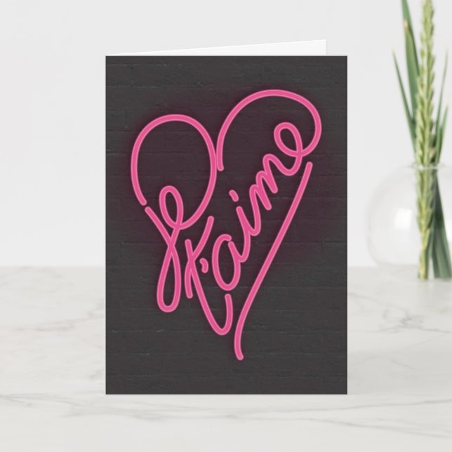 Tarjeta de felicitación del El día de San Valentín (Anverso)