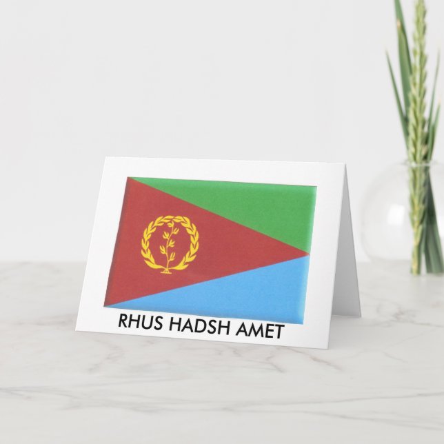 tarjeta de felicitación del eritrean (Anverso)