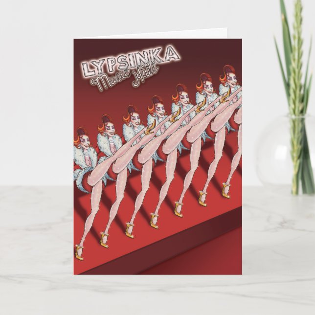 Tarjeta de felicitación del navidad #5 (Anverso)