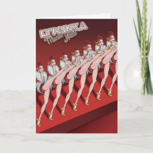 Tarjeta de felicitación del navidad #5