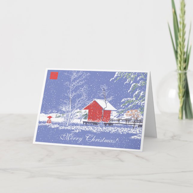 Tarjeta de felicitación del navidad de la cabaña (Anverso)
